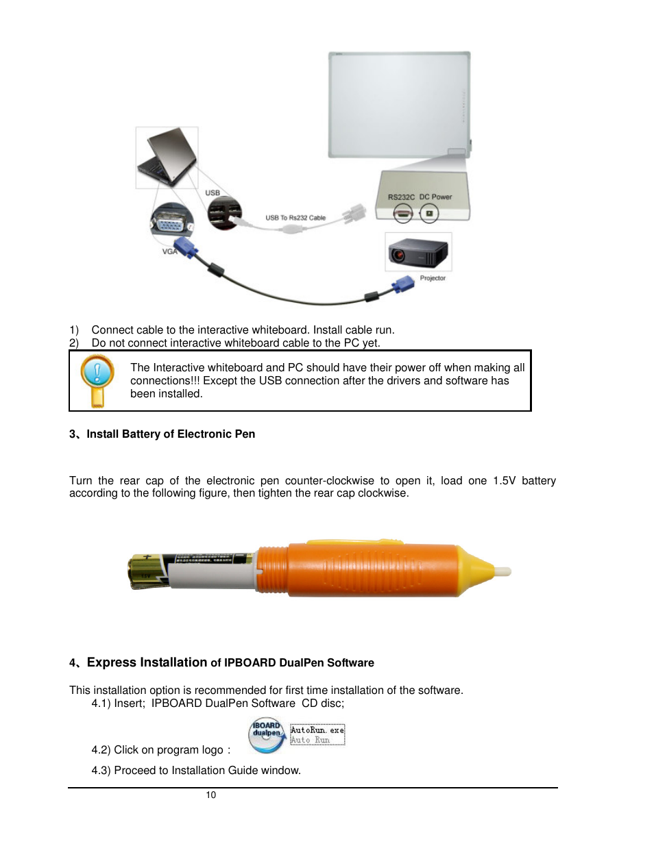 Dukane Interactive White Board LB77HA User Manual | Page 10 / 25