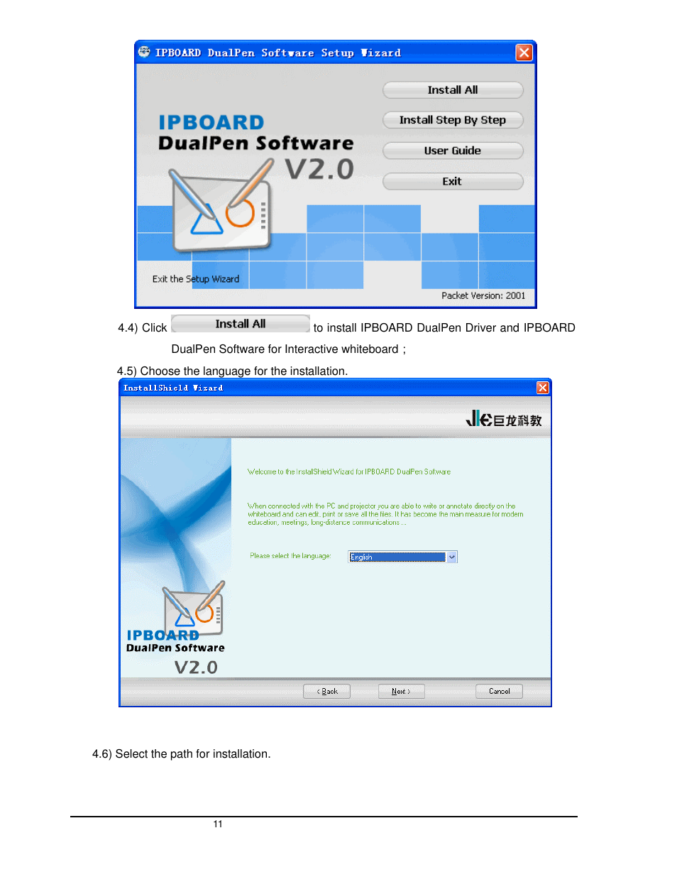 Dukane Interactive White Board LB77HA User Manual | Page 11 / 25