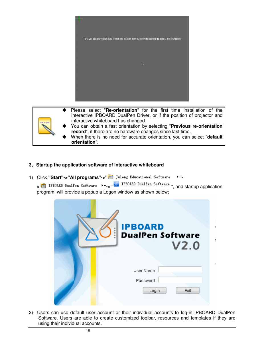 Dukane Interactive White Board LB77HA User Manual | Page 18 / 25