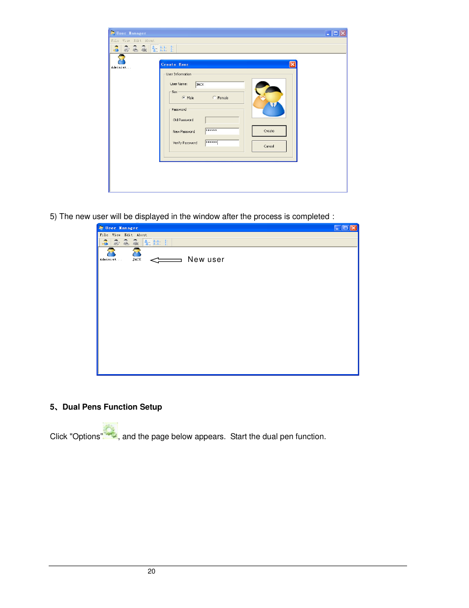 Dukane Interactive White Board LB77HA User Manual | Page 20 / 25