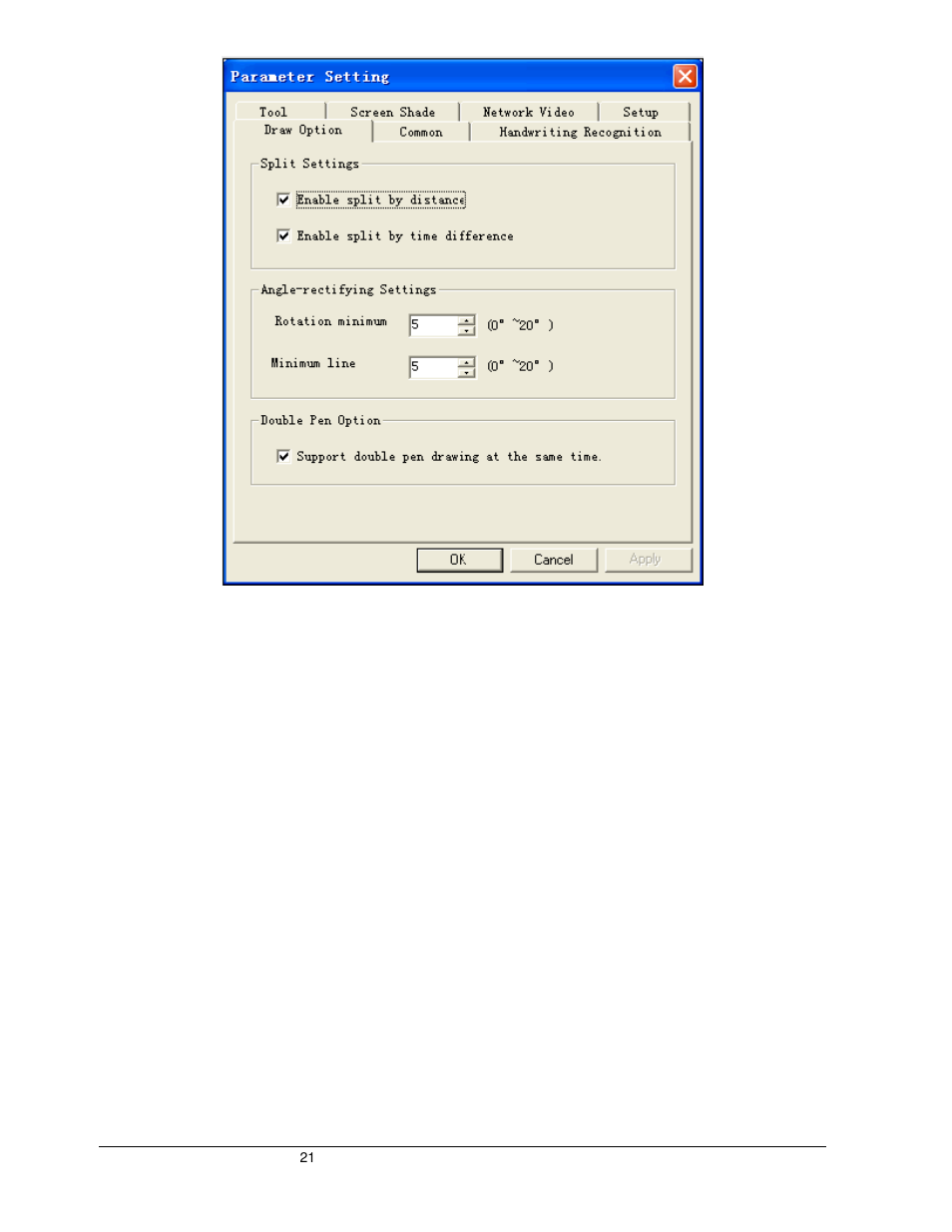 Dukane Interactive White Board LB77HA User Manual | Page 21 / 25