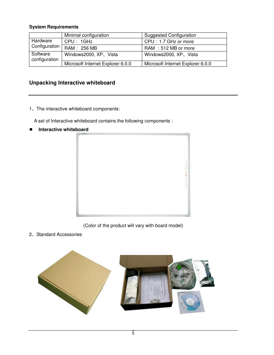 Dukane Interactive White Board LB77HA User Manual | Page 5 / 25