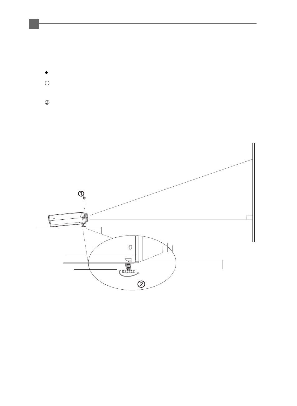 Adjusting the image size | Dukane 28A8040 User Manual | Page 12 / 28