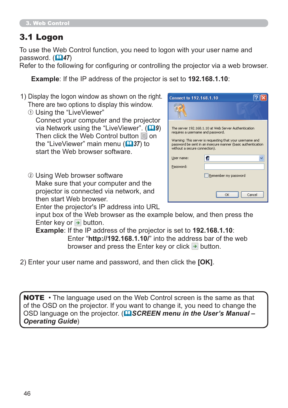 1 logon | Dukane Data Video 8107HWI User Manual | Page 48 / 94