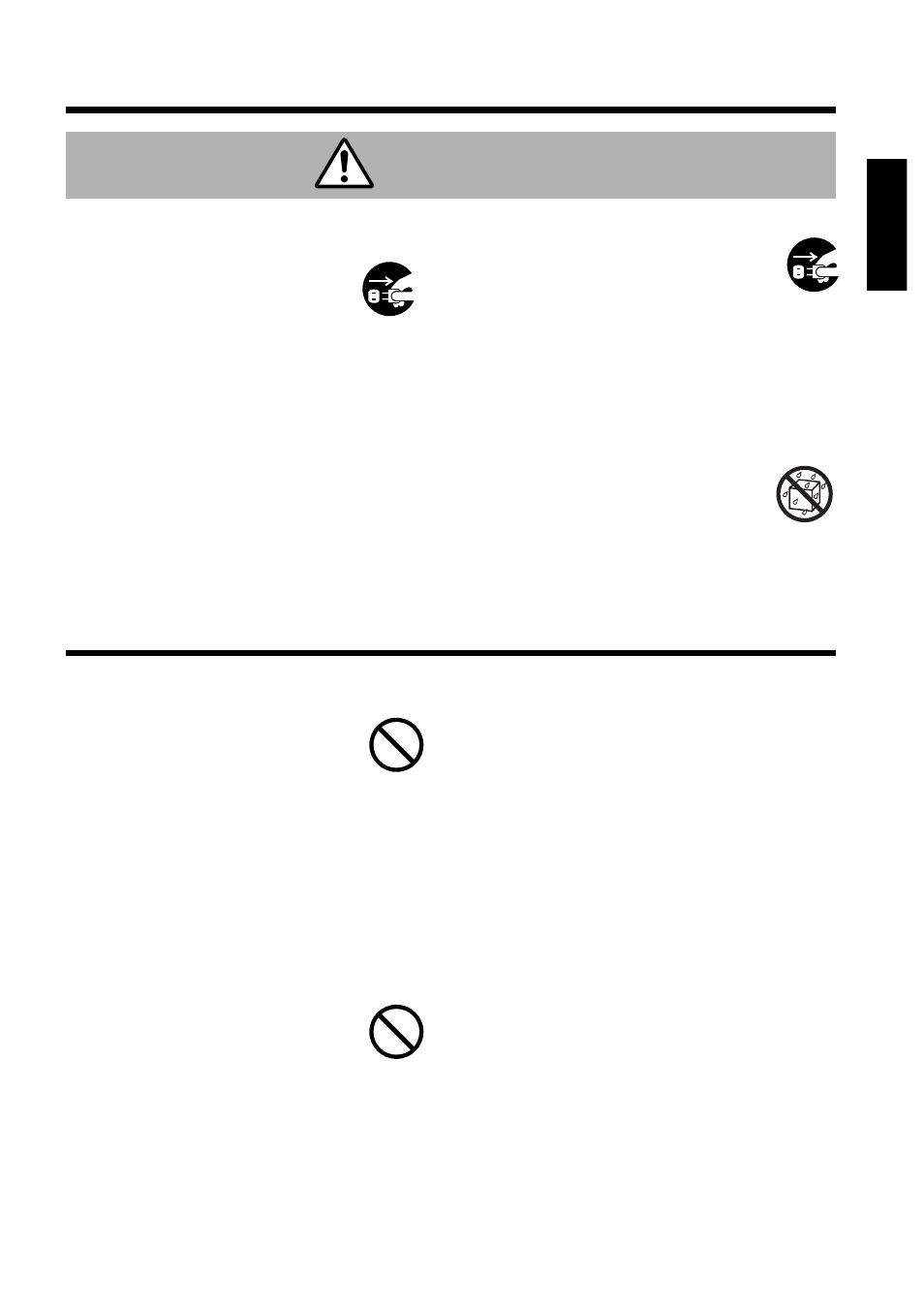 Caution, General cautions | Dukane 28A8800A User Manual | Page 9 / 38