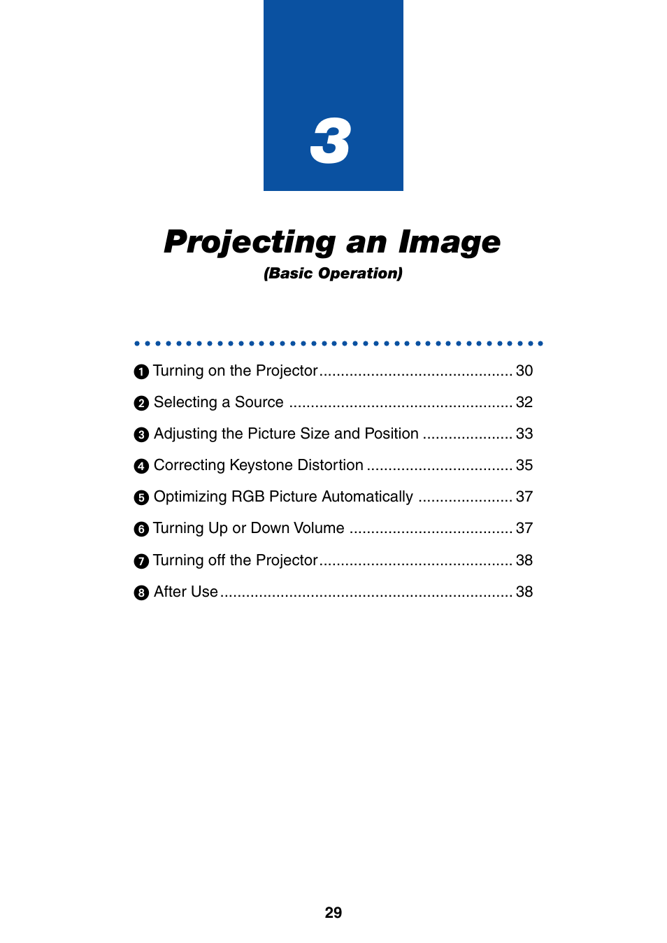 Projecting an image (basic operation), Projecting an image | Dukane 8768 User Manual | Page 29 / 122