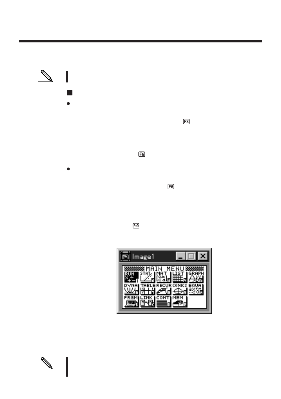 Screen capture | Casio FA-123 User Manual | Page 14 / 17