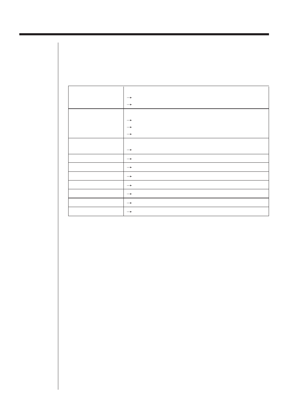 Data transfer with an old model calculator | Casio FA-123 User Manual | Page 17 / 17