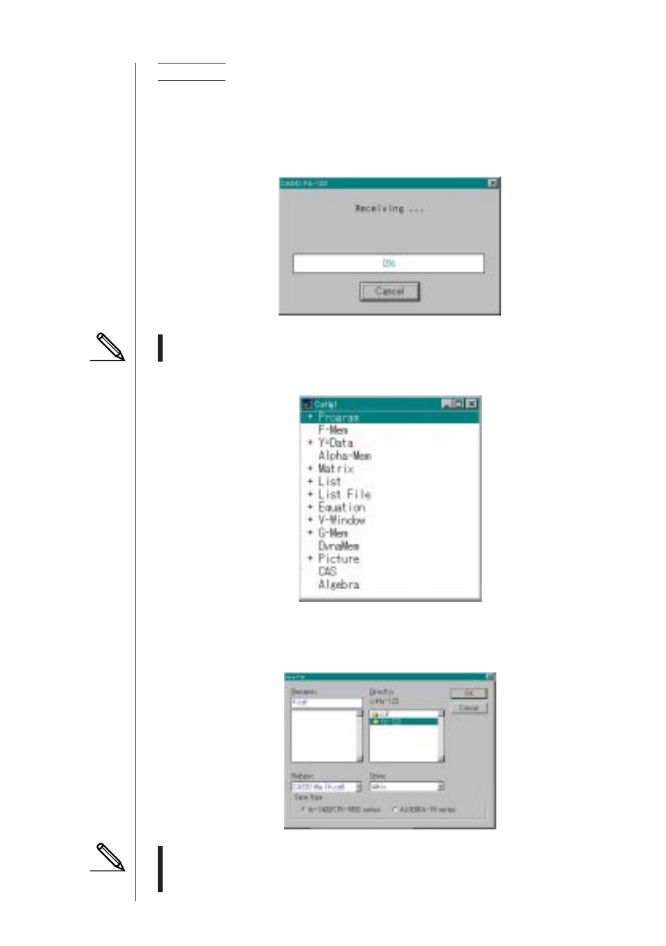 Casio FA-123 User Manual | Page 7 / 17