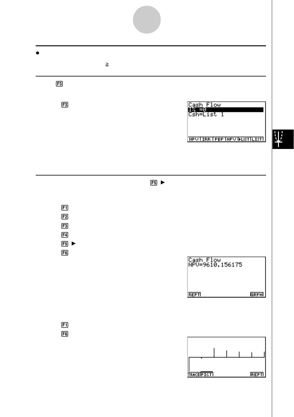 Casio ALGEBRA FX2.0 Financial User Manual | Page 11 / 27