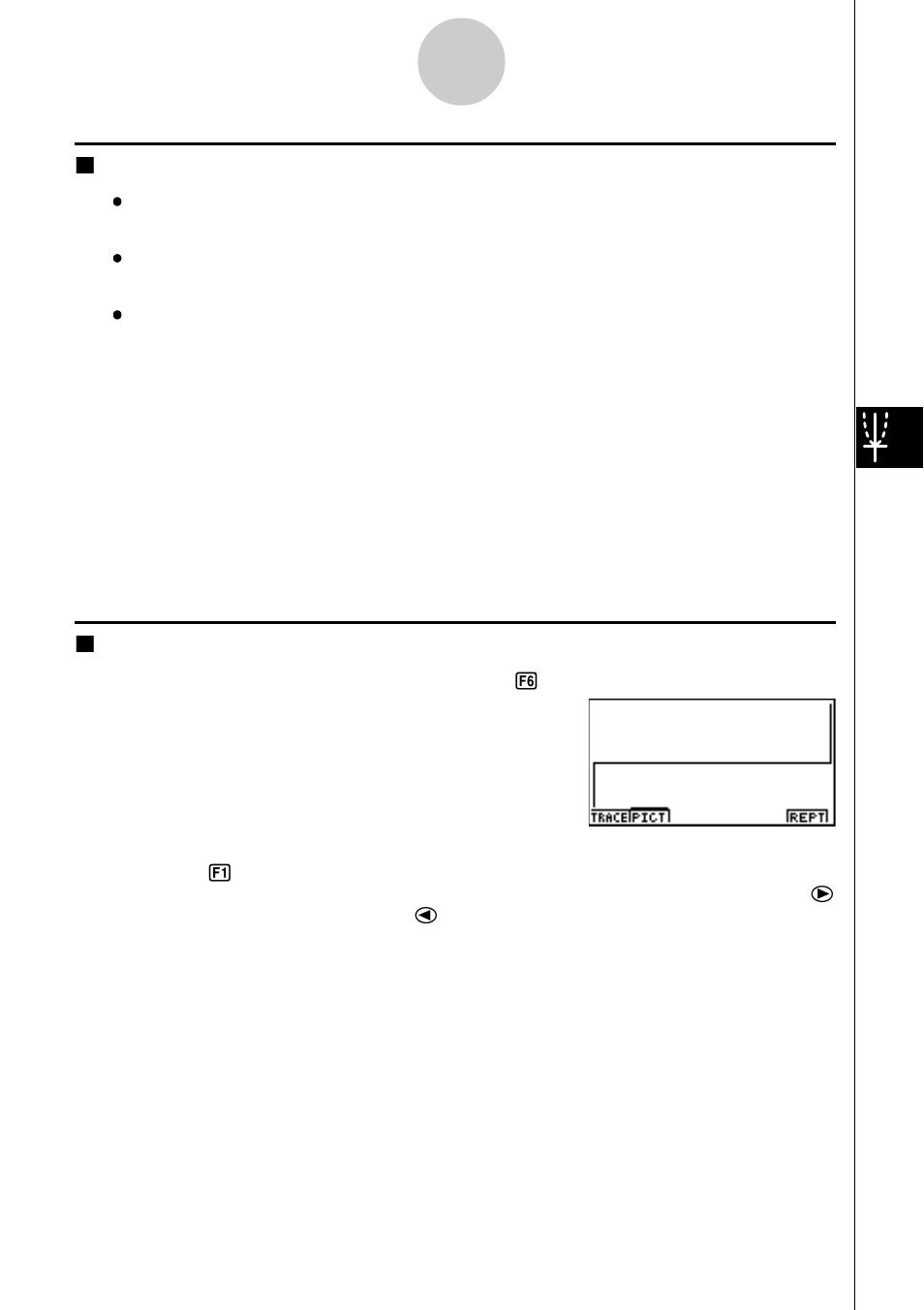 Casio ALGEBRA FX2.0 Financial User Manual | Page 3 / 27