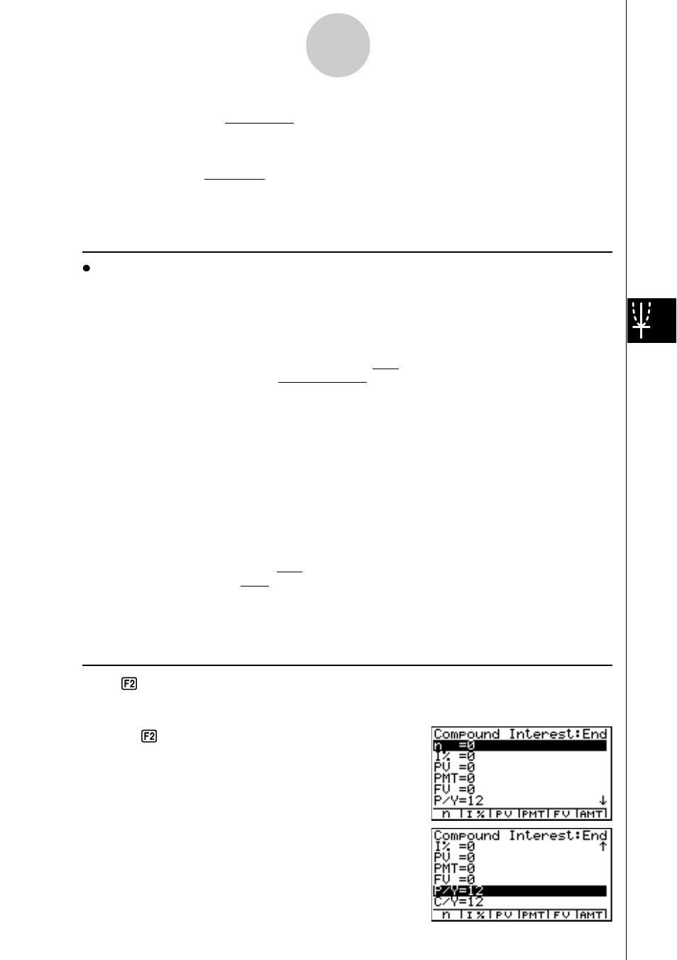 Casio ALGEBRA FX2.0 Financial User Manual | Page 7 / 27