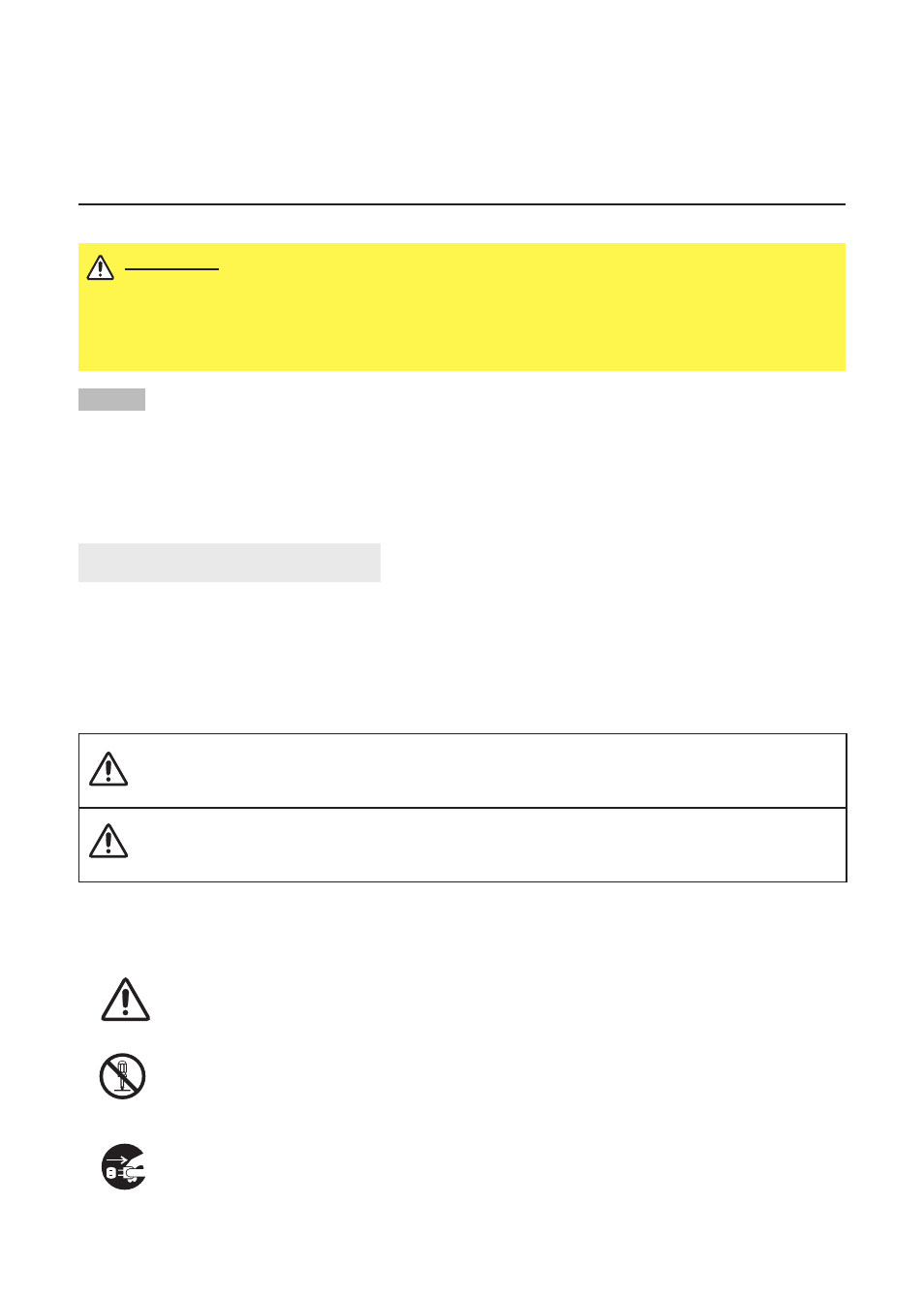 User's manual - safety guide, Read this safety guide first, About the symbols | Warning, Caution | Dukane 8912 User Manual | Page 79 / 88