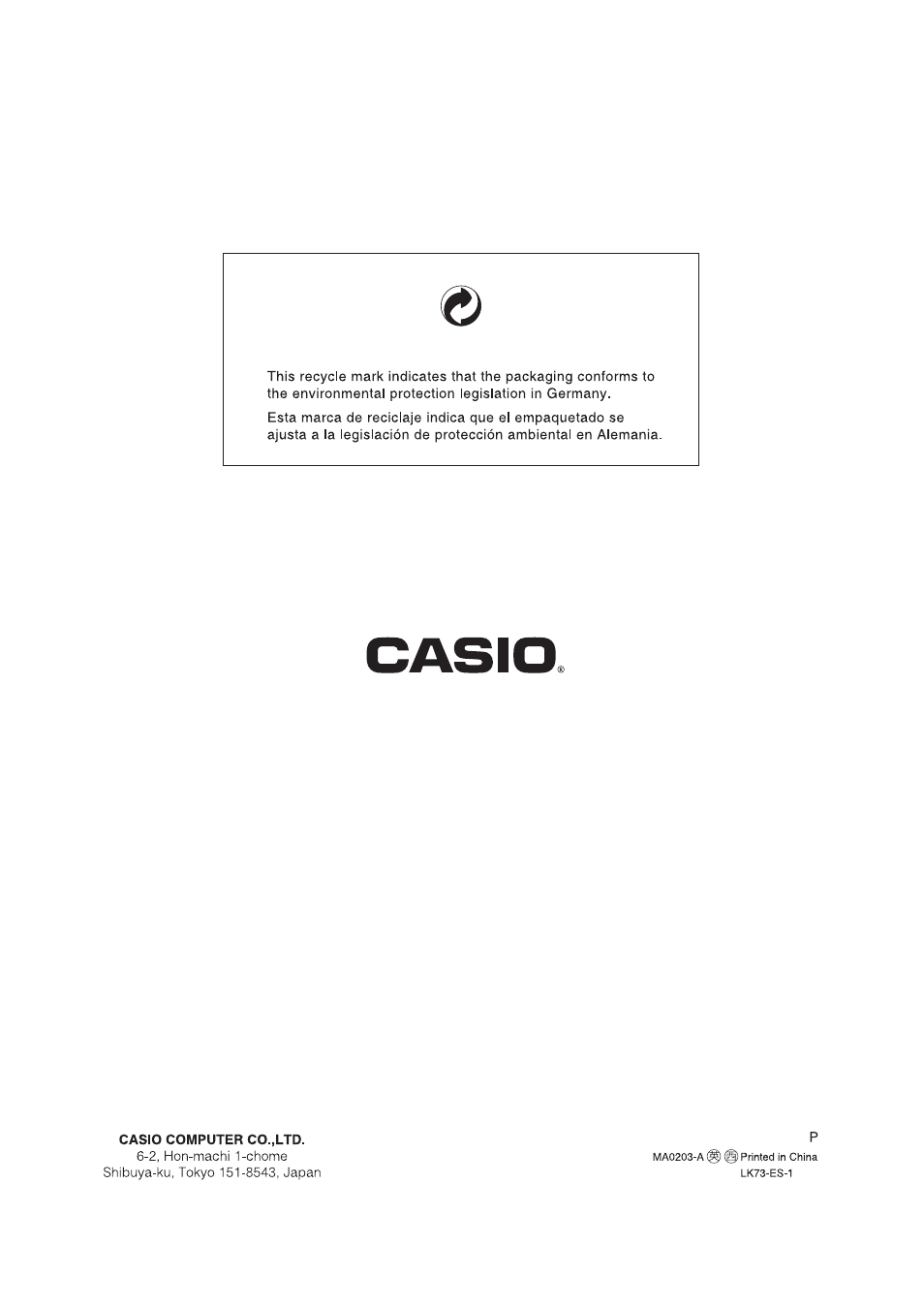 Casio LK-73 User Manual | Page 24 / 24