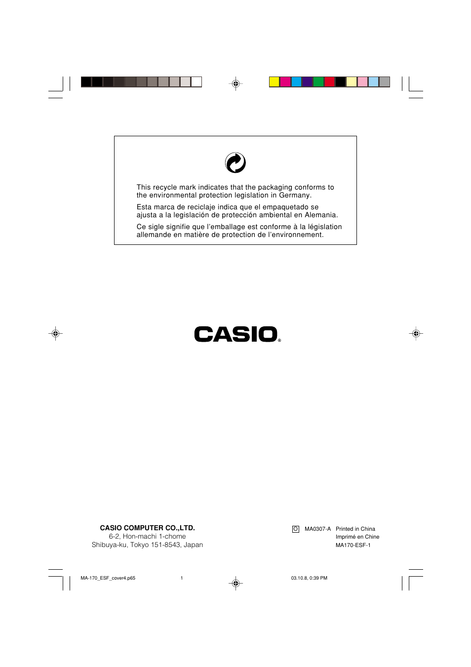 Casio MA-170 User Manual | Page 43 / 43