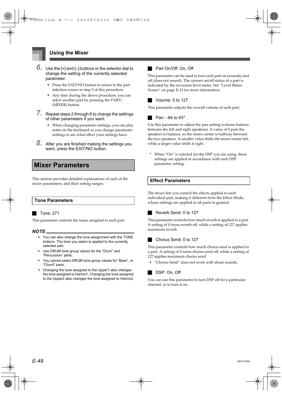 Mixer parameters | Casio PL-40R 2 User Manual | Page 16 / 50