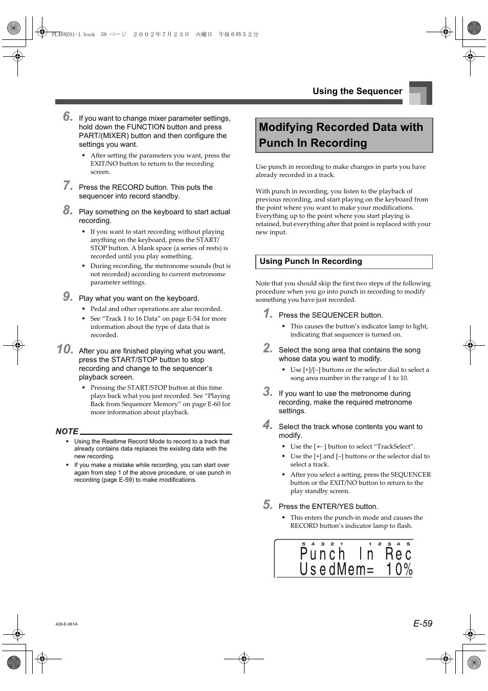 Modifying recorded data with punch in recording | Casio PL-40R 2 User Manual | Page 27 / 50