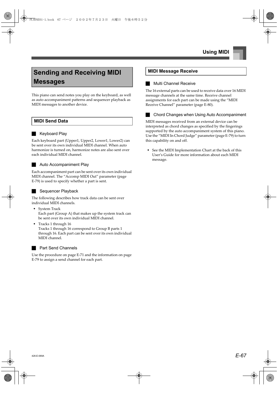 Sending and receiving midi messages, E-67 using midi | Casio PL-40R 2 User Manual | Page 35 / 50