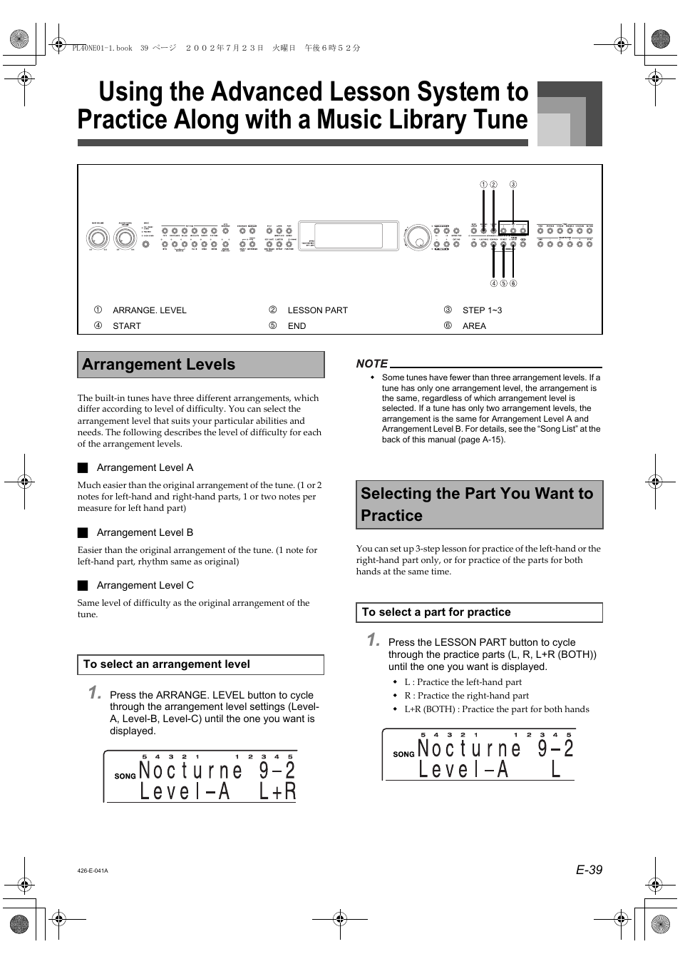 Arrangement levels, Selecting the part you want to practice | Casio PL-40R 2 User Manual | Page 7 / 50