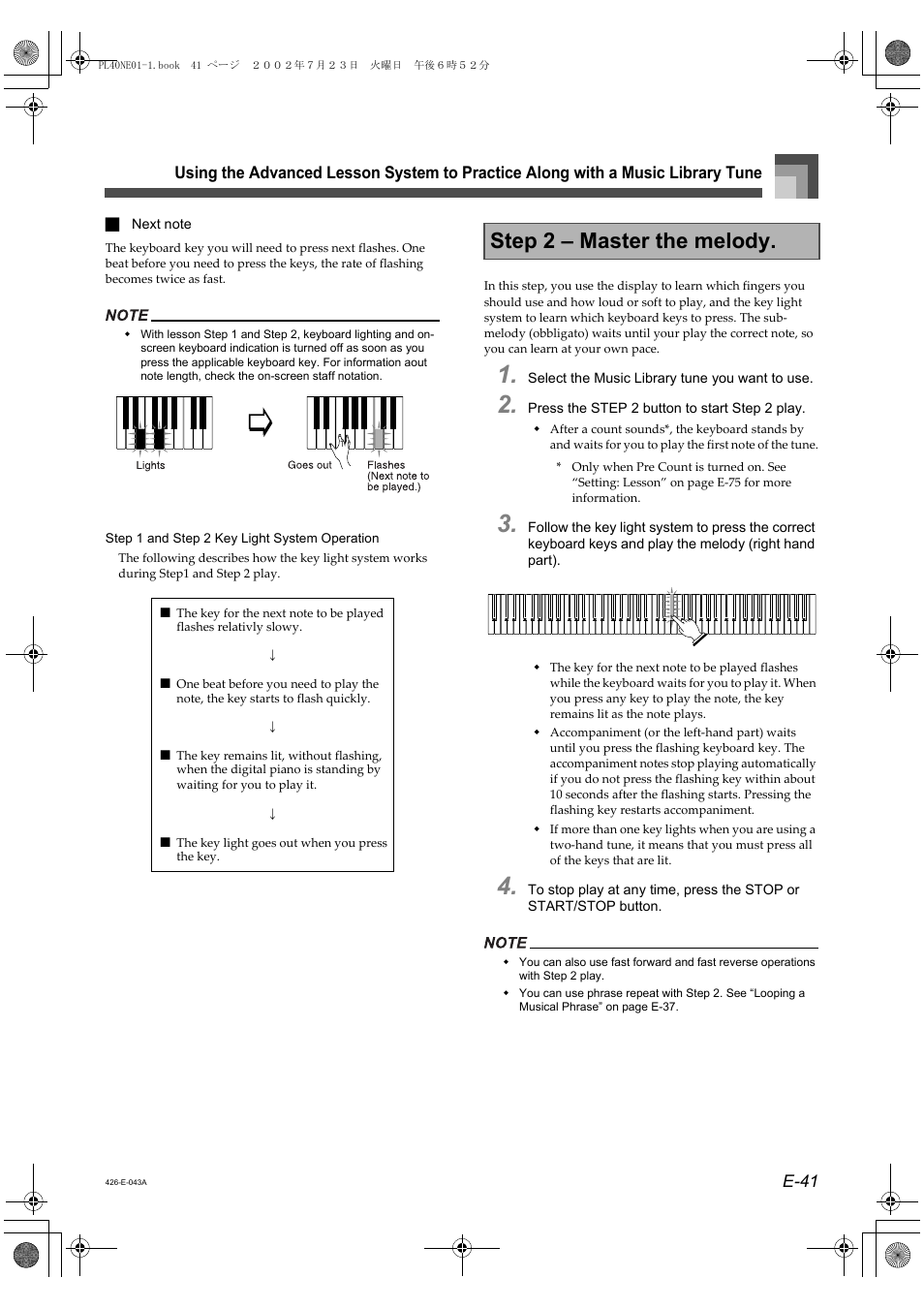 Step 2 – master the melody | Casio PL-40R 2 User Manual | Page 9 / 50