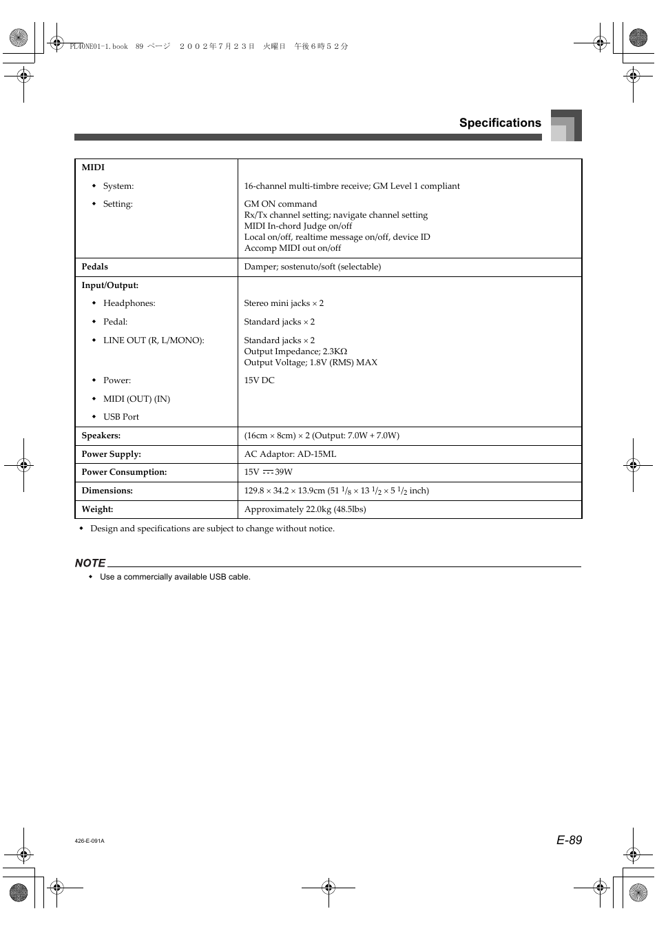 E-89 specifications | Casio PL-40R 3 User Manual | Page 7 / 14