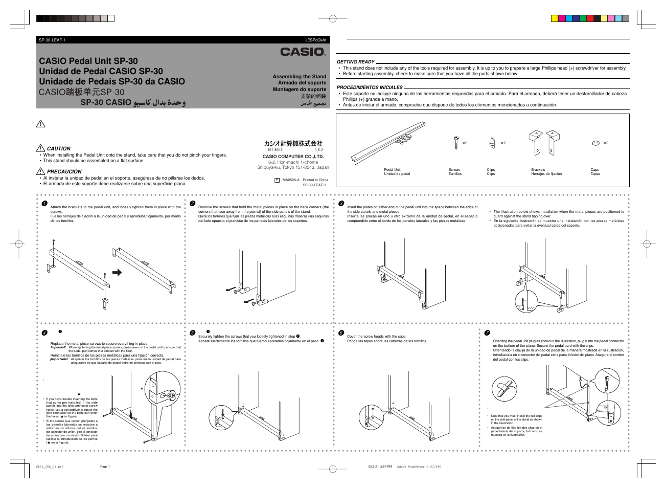 Casio Pedal Unit SP-30 User Manual | 2 pages