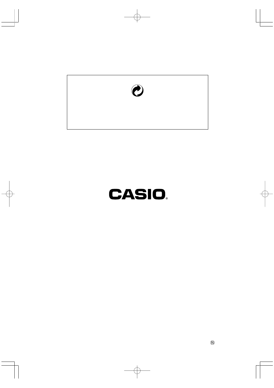 Casio LK-50 (Teil 17) (MIDI Implementation Chart) User Manual | Page 3 / 3