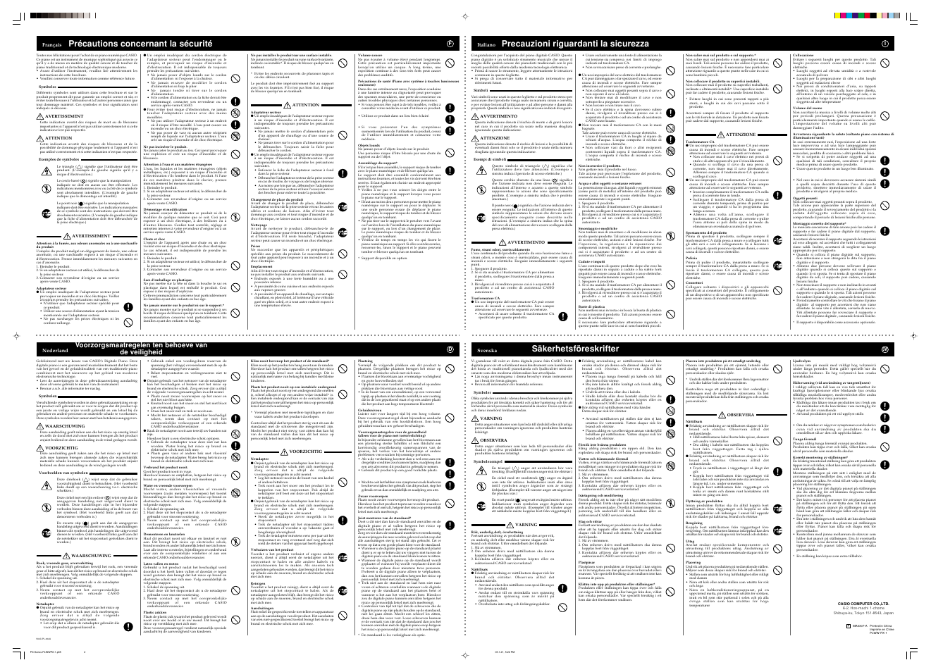 Précautions concernant la sécurité, Precauzioni riguardanti la sicurezza, Säkerhetsföreskrifter | Voorzorgsmaatregelen ten behoeve van de veiligheid | Casio PX-110 User Manual | Page 2 / 2