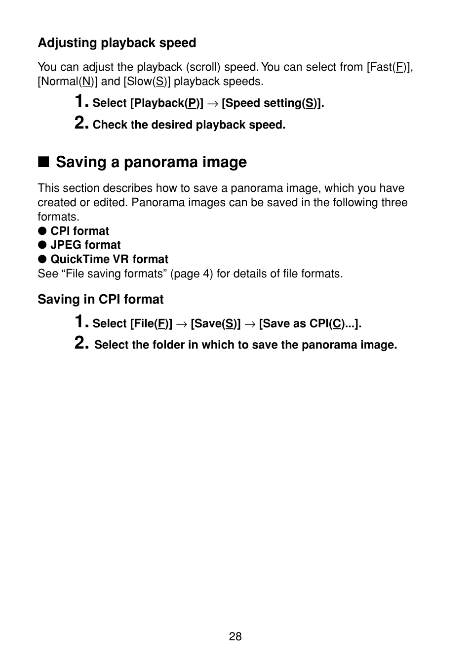 Adjusting playback speed, Saving a panorama image, Saving in cpi format | Casio Panorama Editor User Manual | Page 29 / 35