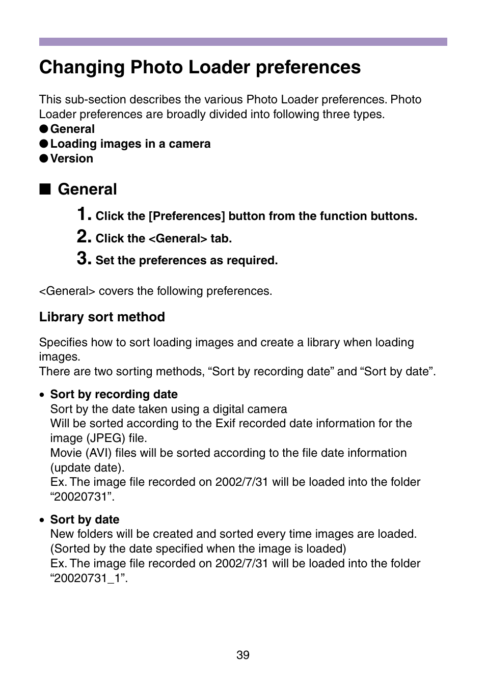Changing photo loader preferences, General, Library sort method | Casio Photo Loader v.1.1 User Manual | Page 40 / 47