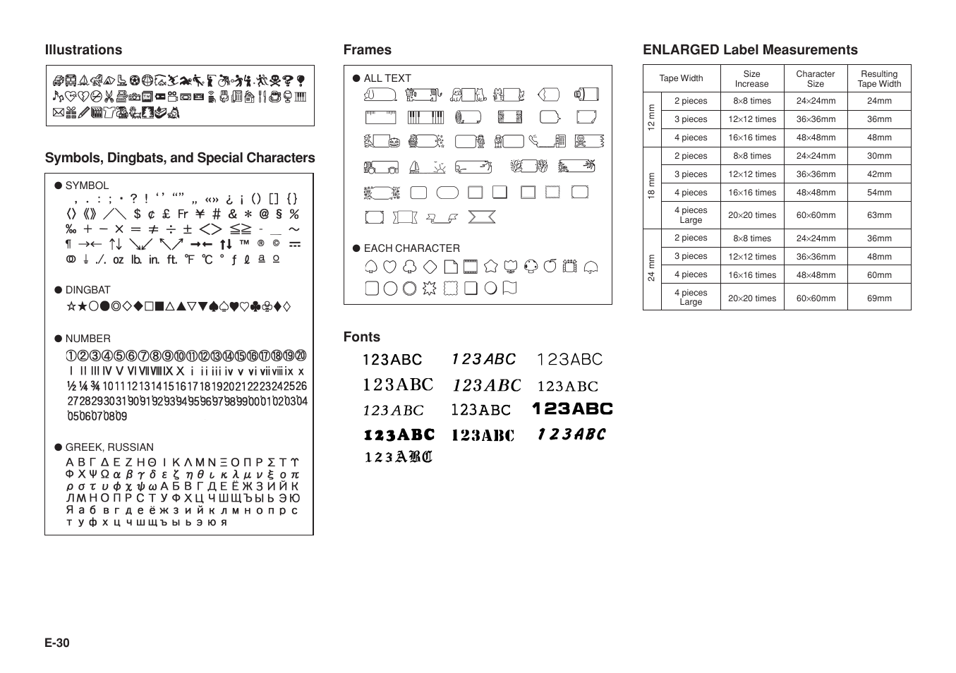 Frames, Fonts, E-30 | Casio KL-8200 User Manual | Page 31 / 36