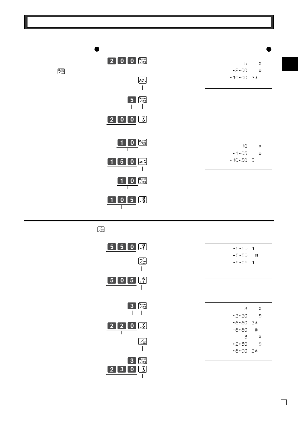 7-2 after you pressed a department key | Casio PCR-262 User Manual | Page 19 / 44