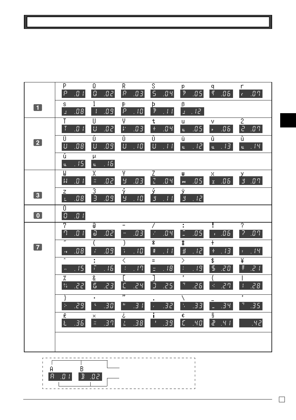 Casio PCR-T265 User Manual | Page 27 / 40
