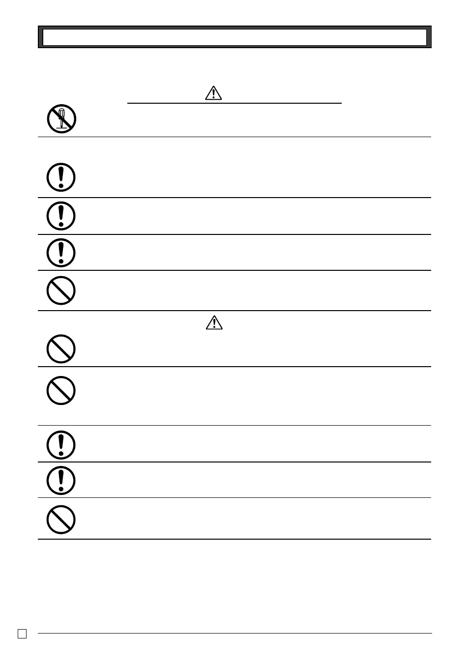 Warning, Caution | Casio PCR-T265 User Manual | Page 4 / 40