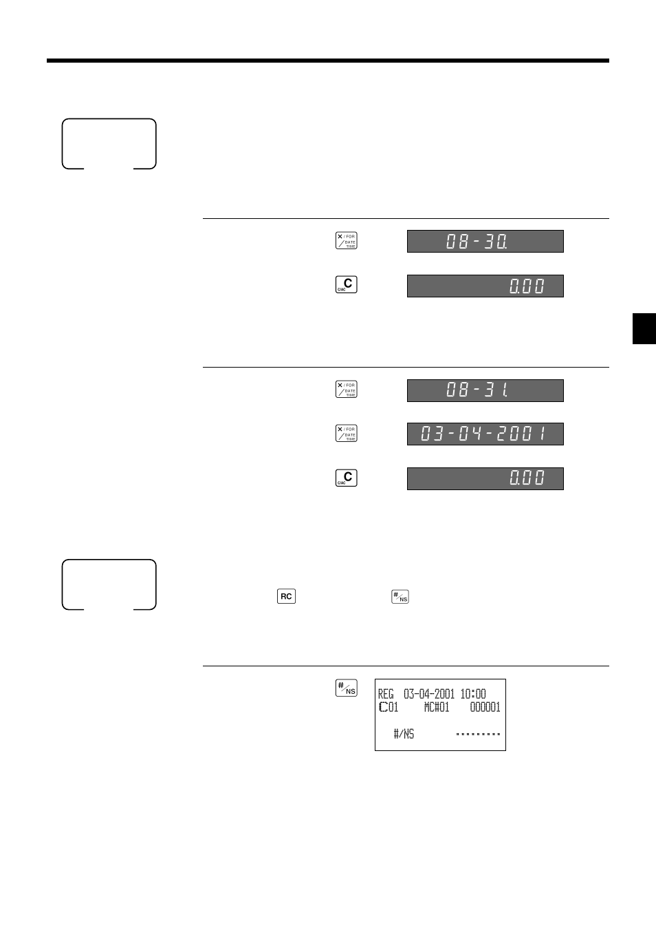 Basic operations and setups, Displaying the time and date, X x c preparing coins for change | Casio PCR-1000 User Manual | Page 29 / 96