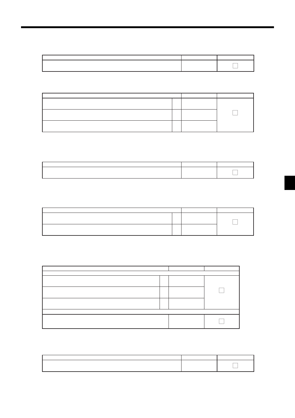 Advanced operations and setups, Pcr-1000 user’s manual, Address code 1866 | Casio PCR-1000 User Manual | Page 63 / 96