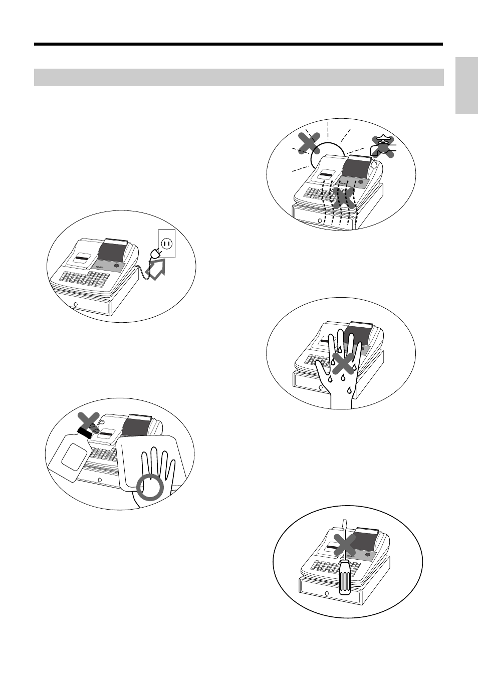 Introduction & contents | Casio PCR-365A User Manual | Page 3 / 98