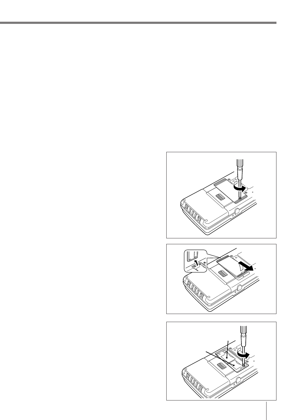 Backup batteries, To install the #1 backup battery | Casio IT-2000D33E User Manual | Page 20 / 56