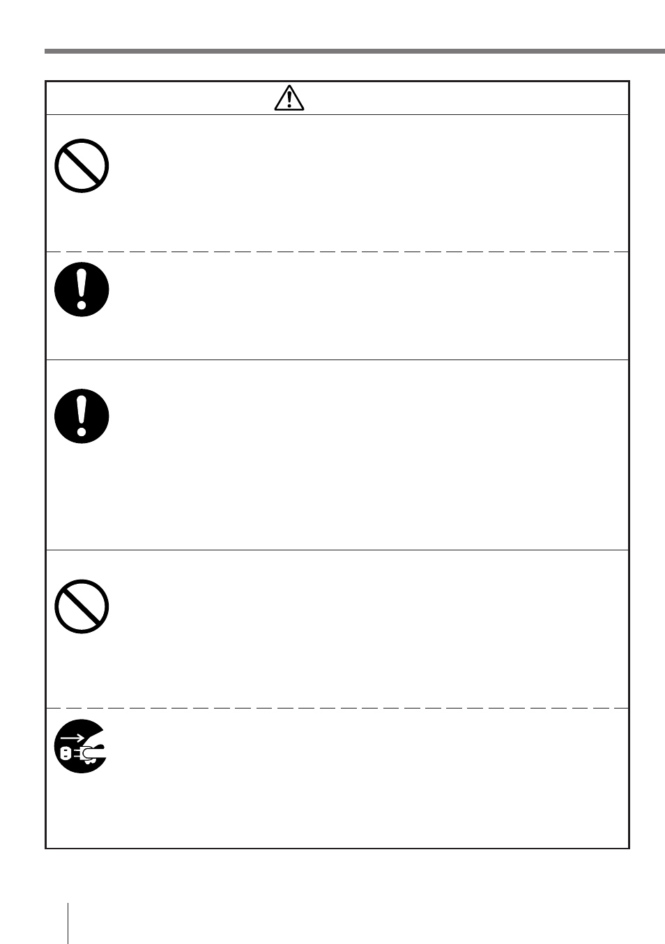 Caution, Lithium-ion battery pack, Backup copies of all important data | Ac power supply | Casio IT-2000D33E User Manual | Page 7 / 56