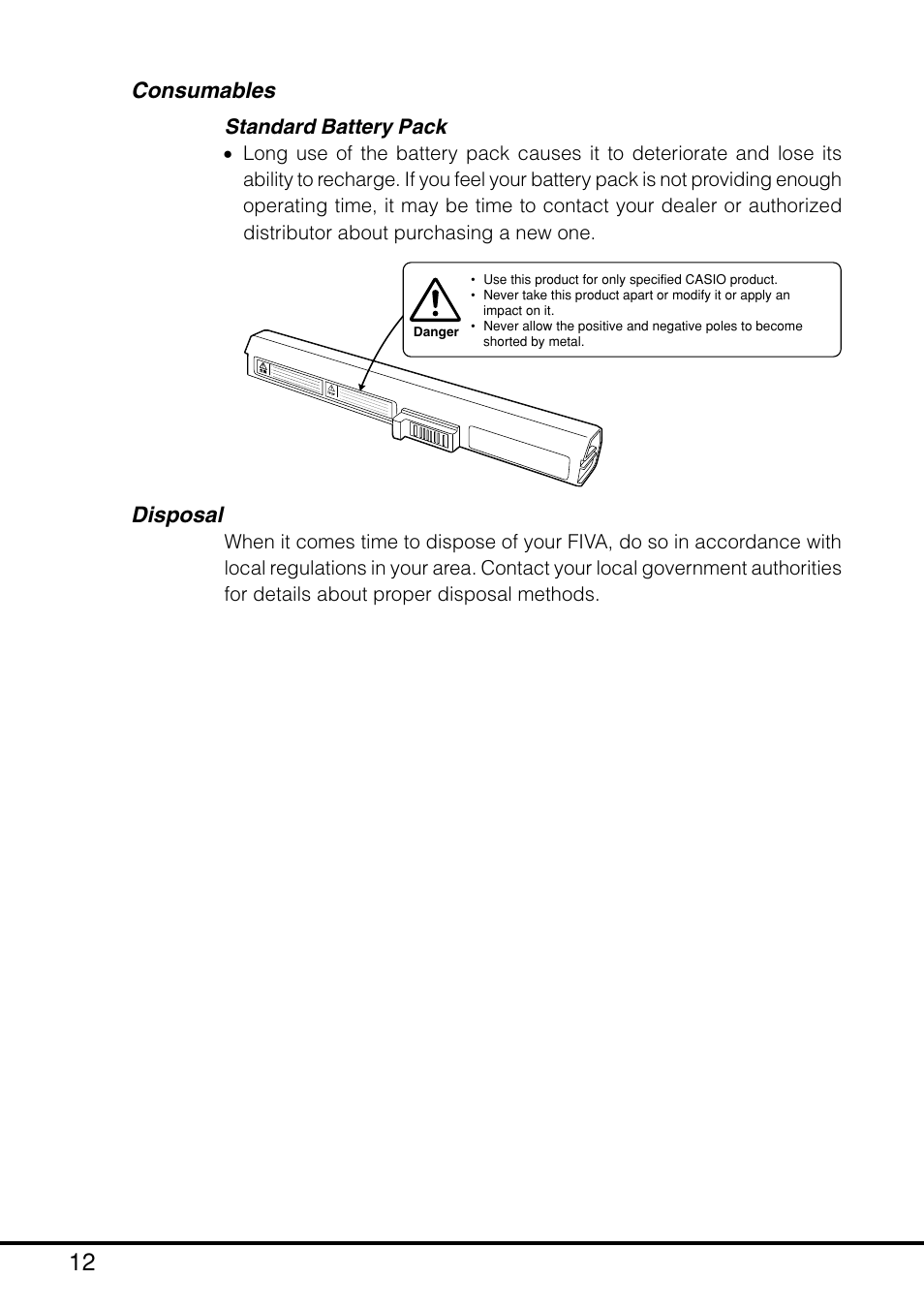 Consumables, Disposal, Standard battery pack | Casio MPC-205E User Manual | Page 14 / 145