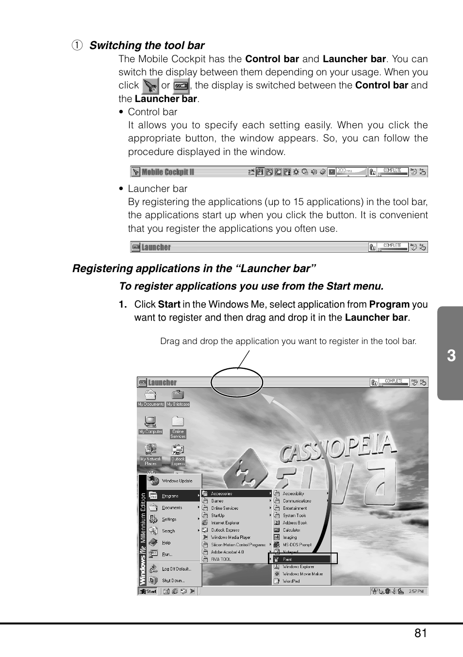 Casio MPC-205E User Manual | Page 83 / 145