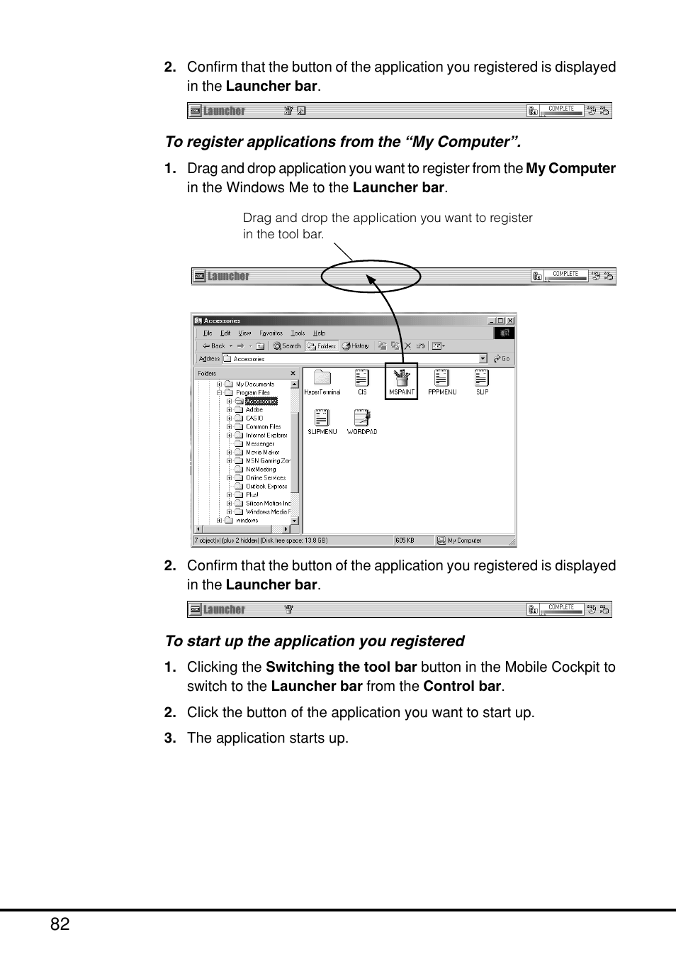 Casio MPC-205E User Manual | Page 84 / 145