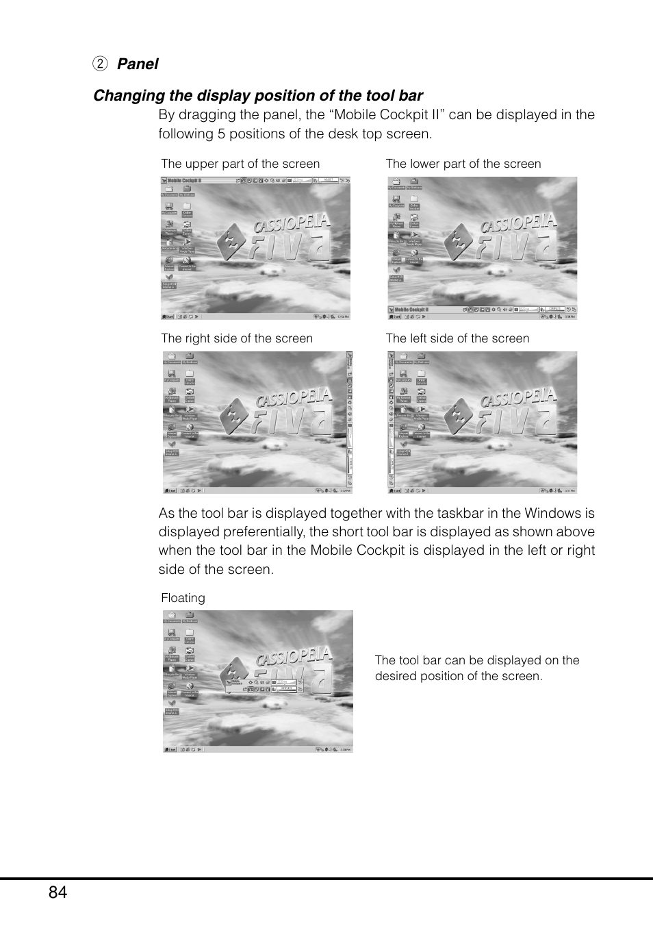 Casio MPC-205E User Manual | Page 86 / 145