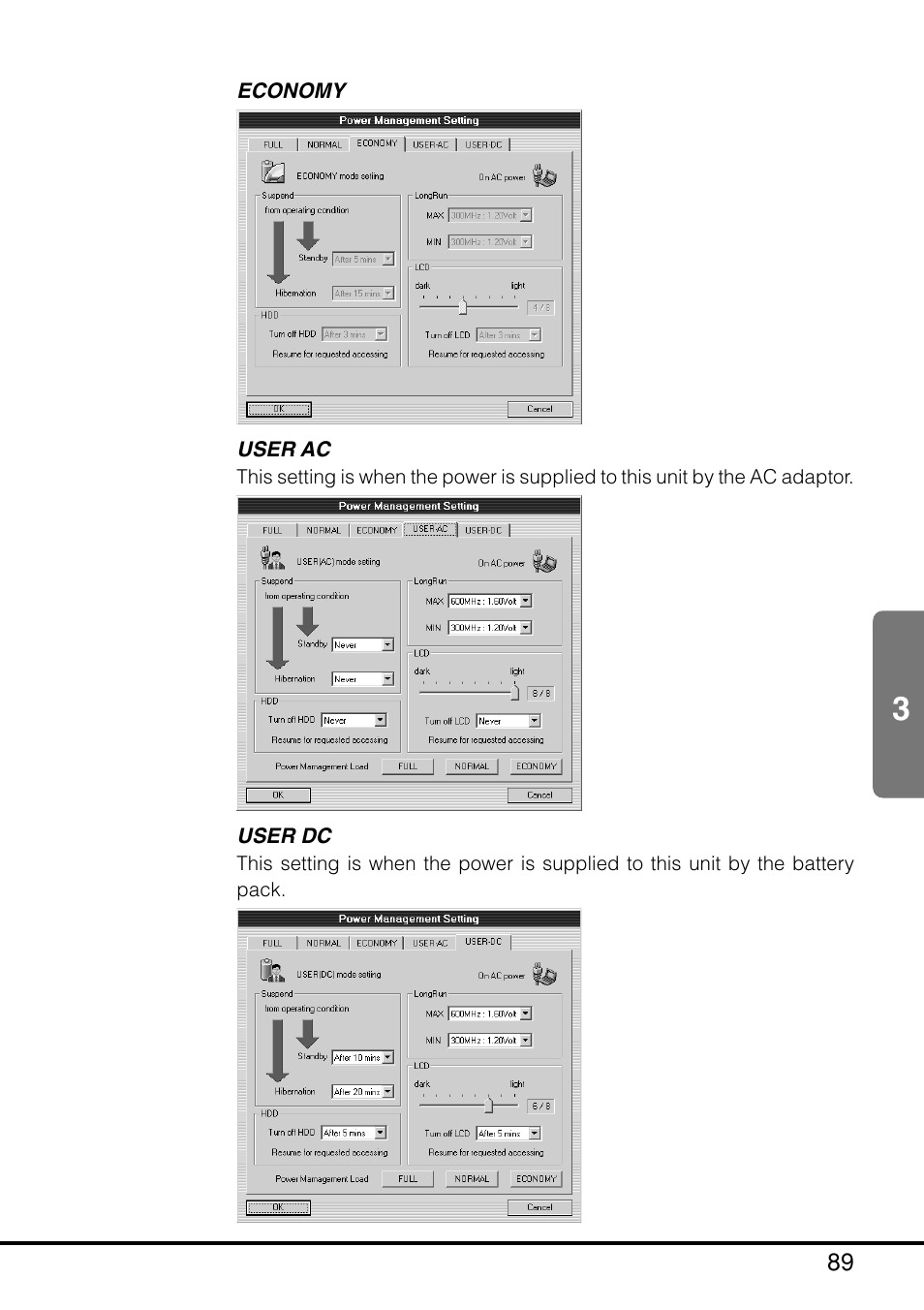 Casio MPC-205E User Manual | Page 91 / 145