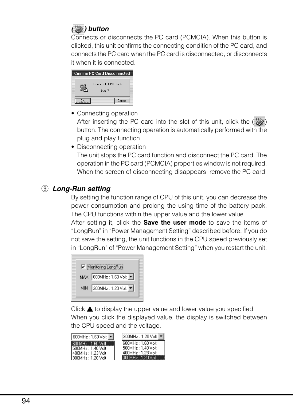 O long-run setting | Casio MPC-205E User Manual | Page 96 / 145