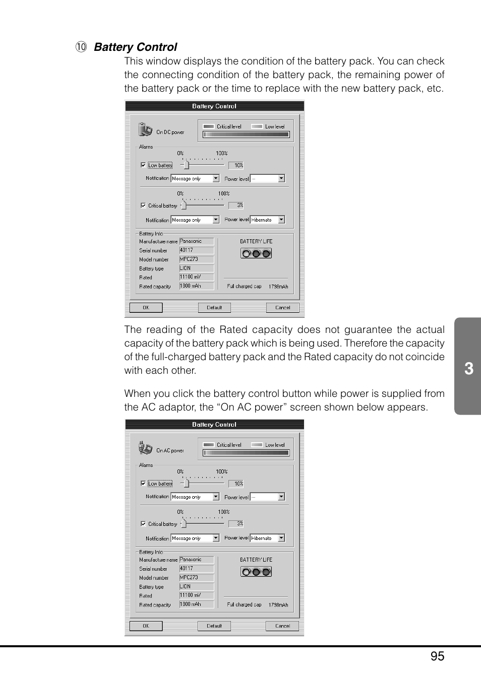 0 battery control | Casio MPC-205E User Manual | Page 97 / 145