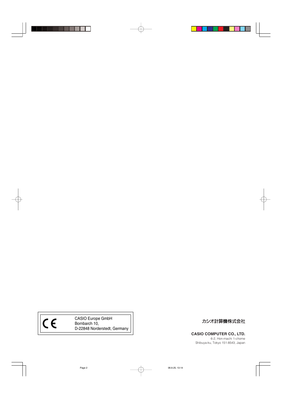 Casio HA-D51TG User Manual | 4 pages