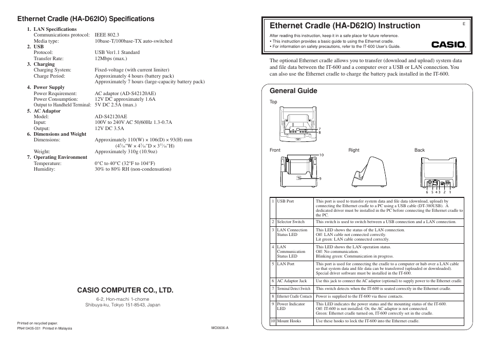 Casio HA-D62IO User Manual | 2 pages