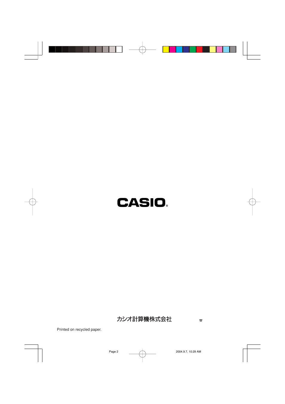 Casio HA-B34AT User Manual | Page 24 / 24