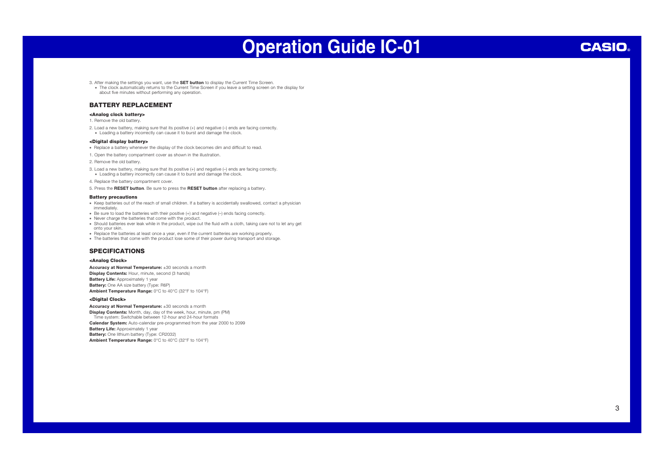 Battery replacement, Specifications, Operation guide ic-01 | Casio IC-01 User Manual | Page 3 / 3